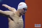 （亚运会）（3）游泳——男子800米自由泳赛况 - 人民网