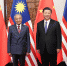 习近平会见马来西亚总理马哈蒂尔 - 外事侨务办
