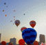 热气球扮靓兰州天空。(资料图) - 甘肃新闻