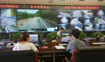 全覆盖实时在线巡查，庆阳公路管理局有效应对汛期 - 交通运输厅
