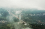 雾锁清水河大桥 - 中国甘肃网