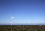 中国在智利投资建设的首个风电场投入使用 - 中国甘肃网
