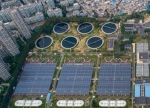 污水处理厂穿上“光伏外套” - 中国甘肃网