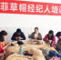 　8月30日，甘肃省第十四次妇女代表大会在兰州举行。图为来自全省各个市州的陇原巧手代表免费参加技能培训。(资料图) - 甘肃新闻