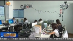 兰州“科技管家”：打造企业新引擎 助力科技新发展​ - 甘肃省广播电影电视