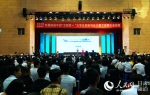 第四届中国“互联网+”大学生创新创业大赛甘肃赛区选拔赛启幕 - 人民网