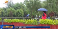 甘肃省多地出现降雨天气 - 甘肃省广播电影电视