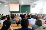 土木学院召开2018级新生家长见面会 - 兰州理工大学