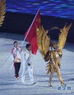 第18届亚运会闭幕式在雅加达举行 - 人民网