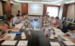《  甘肃省公路项目建设管理体系  （折达公路整改项目管理流程再造）  》论证会在京召开 - 交通运输厅