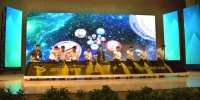 我校学子在第四届中国“互联网+”大学生创新创业大赛甘肃赛区决赛中取得良好成绩 - 兰州交通大学