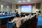 中国交建—兰州交通大学第二届“3+1”国际工程班举行开班仪式 - 兰州交通大学