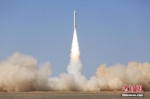 北京时间9月5日13时整，中国酒泉卫星发射中心成功组织发射了商业亚轨道火箭双曲线一号(SQX-1Z)。杨晓博 摄 - 甘肃新闻