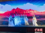 图为发布会上的舞蹈表演《千手观音》。　杨娜 摄 - 甘肃新闻