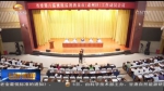 甘肃省委第六巡视组进驻酒泉开展工作 - 甘肃省广播电影电视