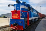 内蒙古开通又一条国际货运铁路线 - 中国甘肃网