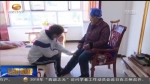 肃北县的汉蒙双语“讲习”课 把党的好声音及时带给群众 - 甘肃省广播电影电视