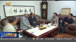 欧阳坚：民族宗教界代表人士要始终与党同心同向同行 - 甘肃省广播电影电视