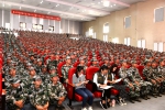 【军训快报】我校举办2018级新生国防教育讲座 - 甘肃农业大学