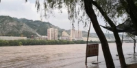 图为2018年8月底，黄河兰州段因河水上涨而竖起警戒标识。(资料图) 冯志军 摄 - 甘肃新闻
