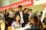 中国中车集团在我校举行接收2019届毕业生校园招聘会 - 兰州交通大学