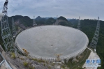 （科技）（1）“中国天眼”：两年发现44颗新脉冲星 - 人民网