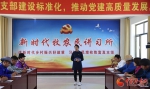 酒泉市肃北县：“新时代牧民讲习所”传递党的好声音（图） - 中国甘肃网