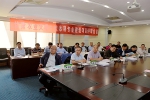 【以本为本】学校召开一流本科专业建设评审会 - 甘肃农业大学