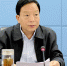 1.厅党委书记、厅长牛纪南出席会议并讲话.JPG - 司法厅