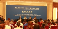 第三届丝绸之路（敦煌）国际文化博览会将于9月27日开幕（图） - 中国甘肃网
