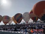 2018全国滑翔伞定点联赛在甘肃永靖开赛 - 中国甘肃网