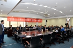 学校召开第十一届学位评定委员会第三次全体会议 - 甘肃农业大学