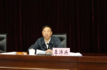 李沛兴副省长在全省危险化学品安全综合治理推进会议上强调 - 安全生产监督管理局