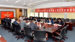 中共甘肃农业大学委员会六届五次全体会议召开 - 甘肃农业大学