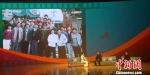 "四十年，我们记录中国":数代电视人用影像记录时代 - 甘肃新闻
