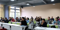 我校承办2018年全省“三区”人才科技人员专项培训 - 甘肃农业大学