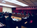 29名外国媒体记者参加第三届敦煌文博会 - 外事侨务办