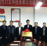 我校与北京时代行云科技有限公司举行校企合作签约仪式 - 兰州交通大学