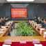 甘肃农大与西北民大签署战略合作框架协议 - 甘肃农业大学