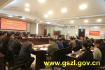 省局召开安全生产领导小组（扩大）会议，会议要求 - 质量技术监督局