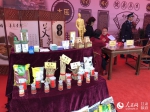 2018中国（甘肃）中医药产业博览会陇南分会开幕 - 人民网