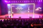 第三届金网电影盛典在兰州新区举行（组图） - 中国甘肃网