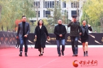第三届金网电影盛典在兰州新区举行（组图） - 中国甘肃网