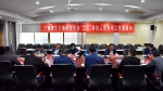 江西-甘肃“三区”科技人员调研会在我校举行 - 甘肃农业大学