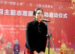 兰州市举办“爱在金秋”敬老月主题志愿服务活动 - 中国甘肃网