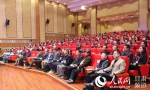 第二届马家窑文化国际论坛在临洮举行 - 人民网