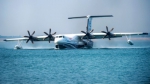 会“游”的飞机、会“飞”的船——国产大型水陆两栖飞机AG600水上首飞三大看点 - 人民网