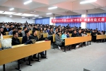 我校第十一届“中纬杯”测量技能大赛成功举办 - 甘肃农业大学