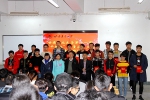 我校第十一届“中纬杯”测量技能大赛成功举办 - 甘肃农业大学
