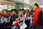 中国甘肃网：百余名小学生走进我校开启研学之旅 - 甘肃农业大学